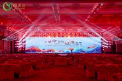 不止于租赁，我们是您的