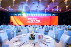 <strong>用光影与旋律，雕刻属于</strong>