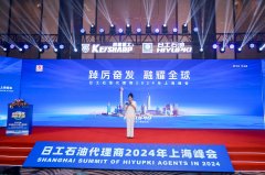 与沪上名企同频，我们懂