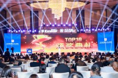 <strong>艺术遇见技术，您的创意</strong>