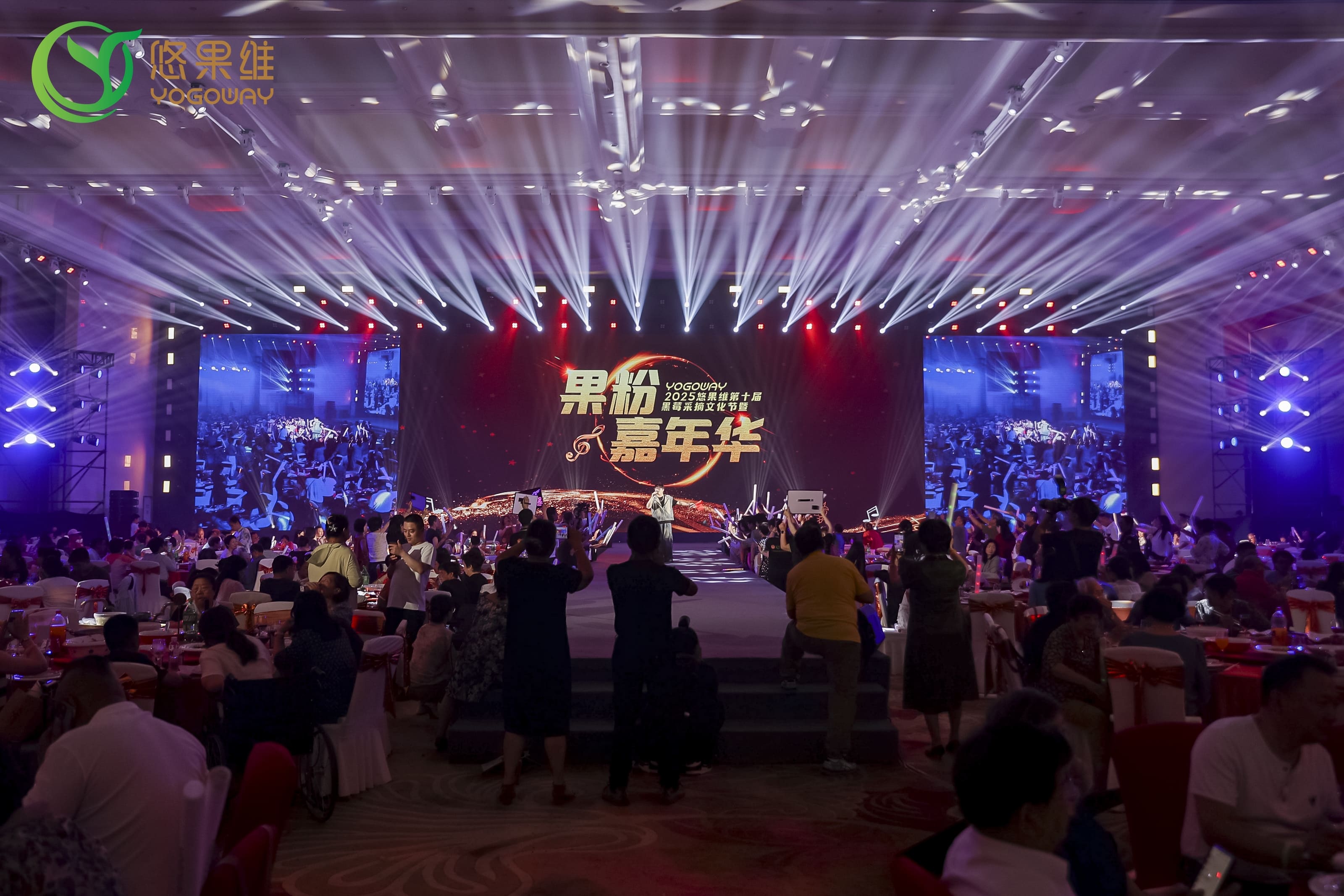 2026年活动设备租赁的四个